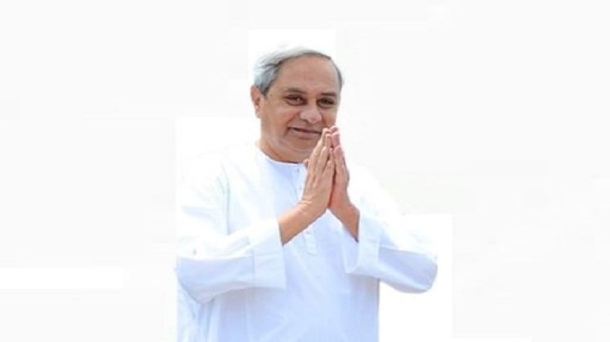 ଗ୍ରାମାଞ୍ଚଳର ସମସ୍ତଙ୍କ ପାଇଁ ଆସିବ ଅମାପ ସୁବିଧା ସୁଯୋଗ: ମୁଖ୍ୟମନ୍ତ୍ରୀ